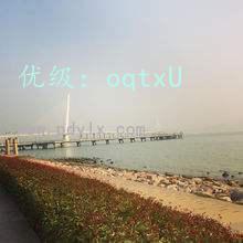 ǻ