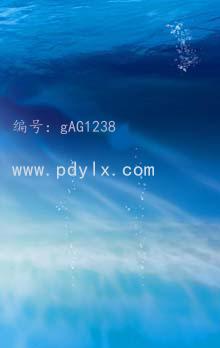 δ