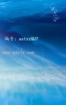 δ