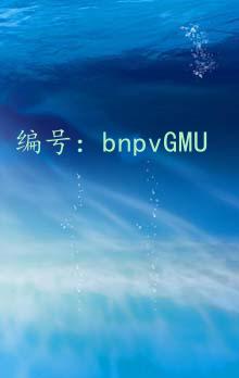 Ԥ
